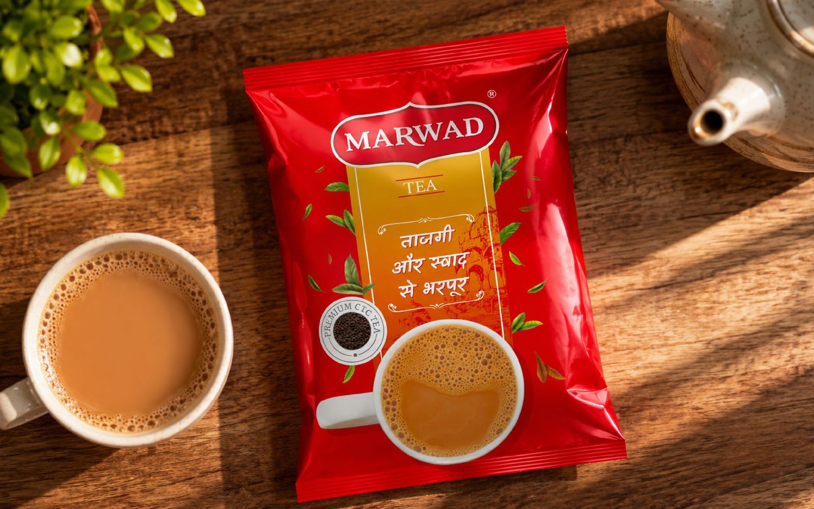 Marwad Tea red pack