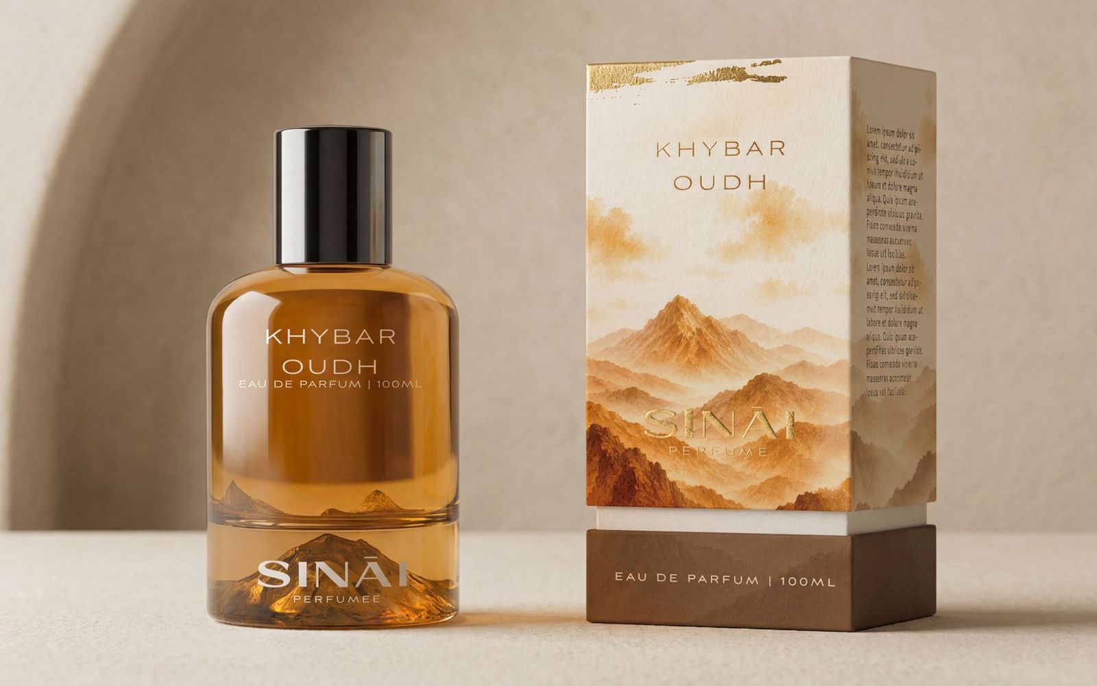 Khybar Oudh bottle and box in amber
